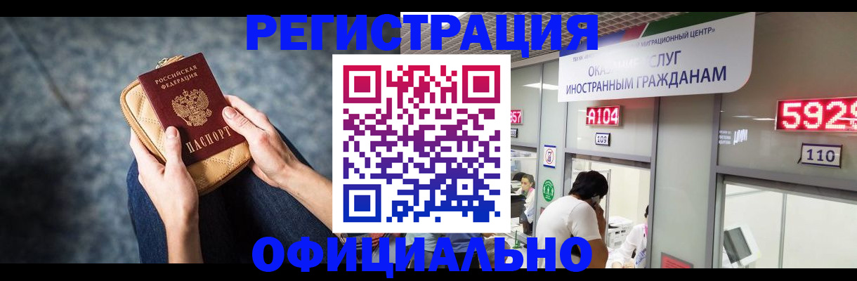 найти адрес прописки в Кулебаки